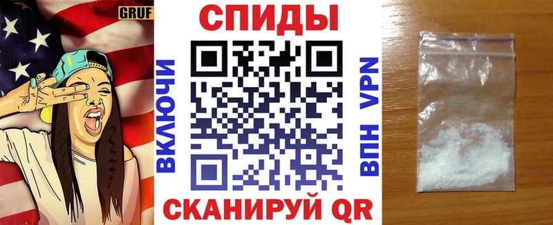 KRAKEN сайт  где можно купить наркотик  Каменск-Уральский  АМФЕТАМИН 97% 