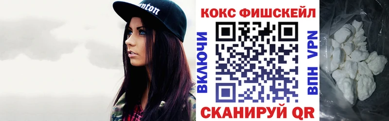КОКАИН 99% Каменск-Уральский