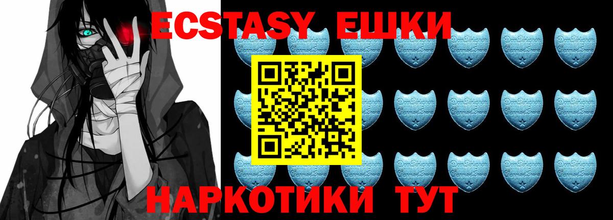  КОКАИН Каменск-Уральский