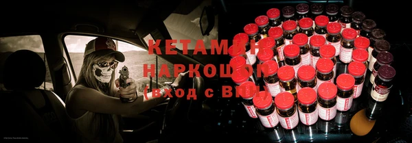 герыч Навашино