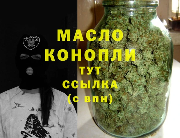 герыч Надым
