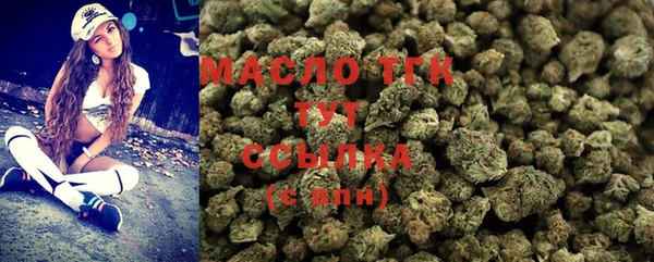 герыч Надым