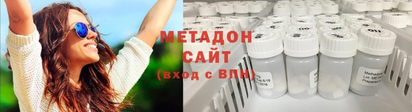 экстази Верея