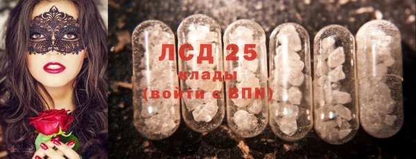 герыч Надым