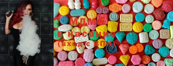 MDMA Premium VHQ Михайлов