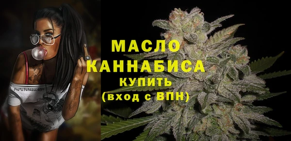 прущая мука Михайловск