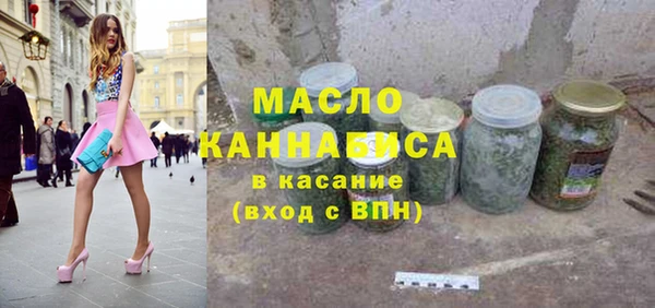 герыч Надым