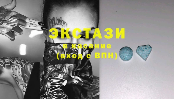 герыч Навашино