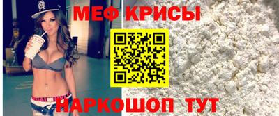 ALPHA-PVP Гусев