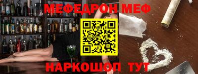 Альфа ПВП Гусь-Хрустальный