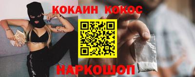 стафф Апрелевка