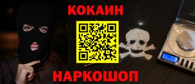 гашиш Гусиноозёрск