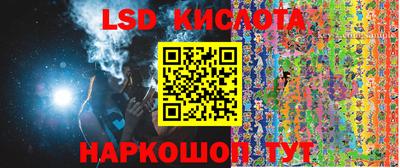 гашиш Гусиноозёрск