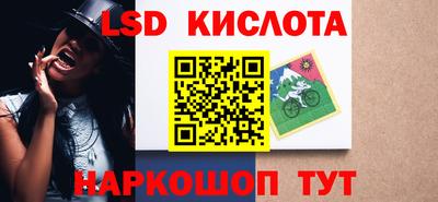 гашиш Гусиноозёрск