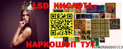 гашиш Гусиноозёрск