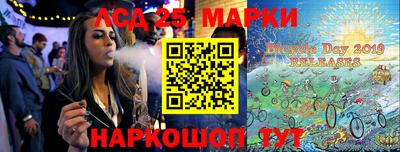 стафф Апрелевка