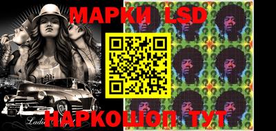 стафф Апрелевка