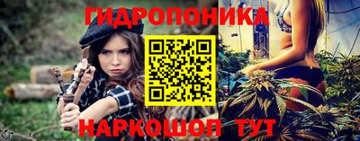 ALPHA-PVP Гусев