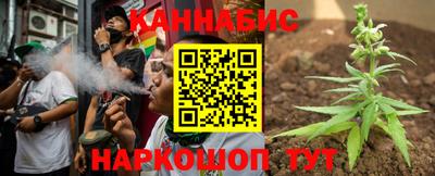 стафф Апрелевка