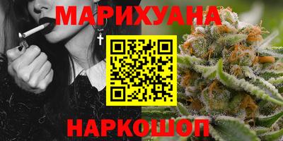 Альфа ПВП Гусь-Хрустальный