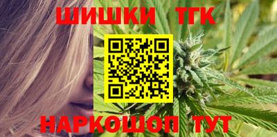 Альфа ПВП Гусь-Хрустальный