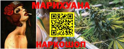 стафф Апрелевка