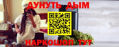 Альфа ПВП Гусь-Хрустальный