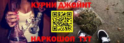 ALPHA-PVP Гусев