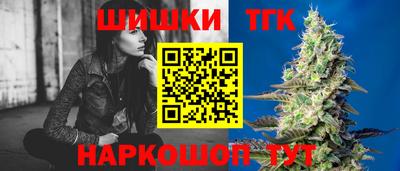 не бодяженный Апшеронск