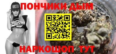 не бодяженный Апшеронск