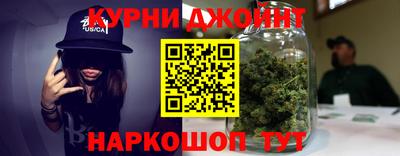 ALPHA-PVP Гусев