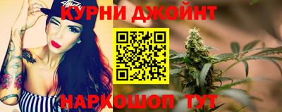 Альфа ПВП Гусь-Хрустальный