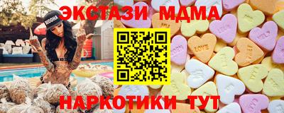 гашиш Гусиноозёрск
