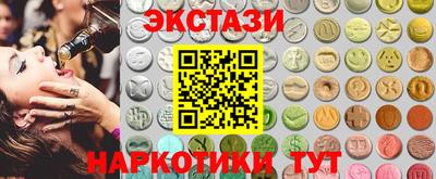 не бодяженный Лесосибирск