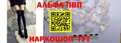 гашиш Гусиноозёрск