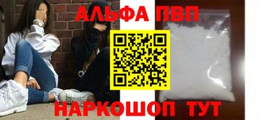 гашиш Гусиноозёрск