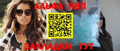 гашиш Гусиноозёрск