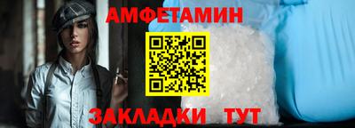 не бодяженный Апшеронск