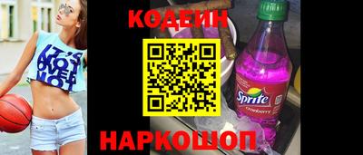 стафф Апрелевка