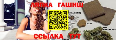 ALPHA-PVP Гусев