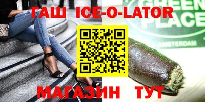 стафф Апрелевка