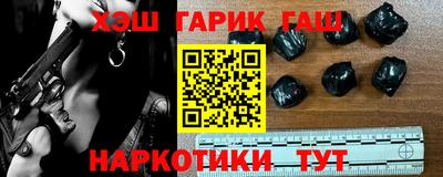 стафф Апрелевка