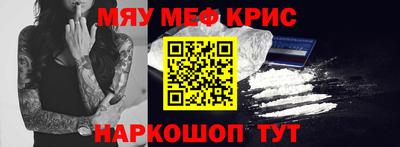 гашиш Гусиноозёрск