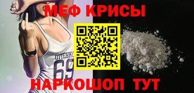 не бодяженный Апшеронск