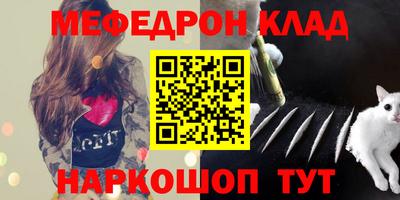 не бодяженный Апшеронск