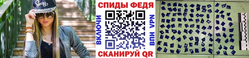 МЕТАМФЕТАМИН мет  kraken онион  Каменск-Уральский 