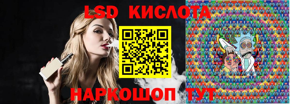 Марки 25I-NBOMe 1500мкг  Каменск-Уральский  Марки 25I-NBOMe 1500мкг 