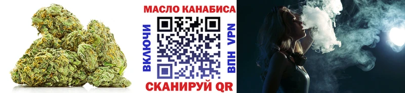 Дистиллят ТГК Wax  Каменск-Уральский 
