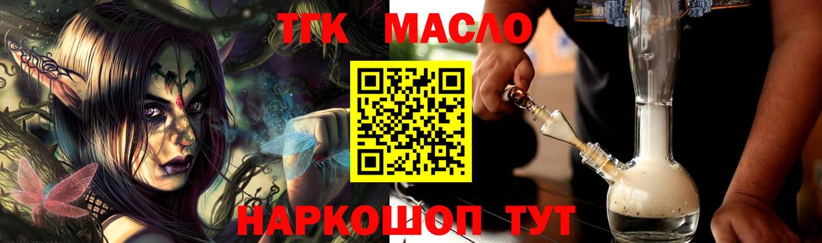 Гашиш  MDMA  Мефедрон кристаллы  МАРИХУАНА  Каменск-Уральский  Альфа ПВП СК   Кокаин 