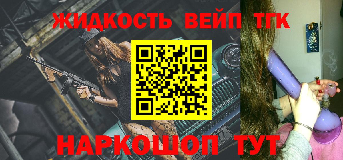 ТГК Wax  продажа наркотиков  omg зеркало  Каменск-Уральский 